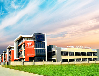 �M��ʳƷ�C(j��)е��(sh��)�wչ�d